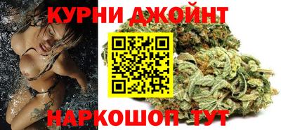прущие крисы Шелехов