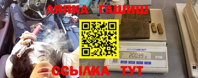 крисы Шахты