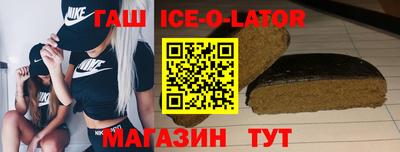 крисы Шахты