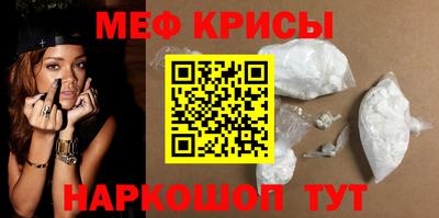 соль курить ск Шебекино