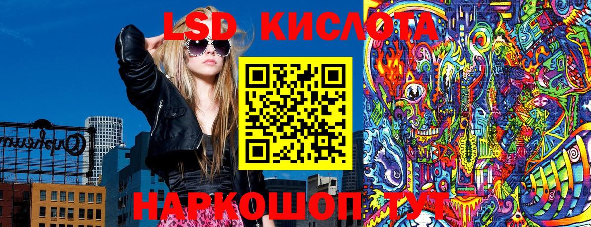 Бахчисарай  Марки N-bome 1500мкг  Марки N-bome 1500мкг  Вход с VPN 